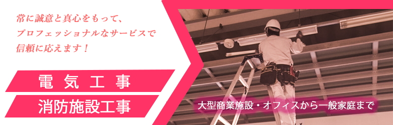 サブページ画像