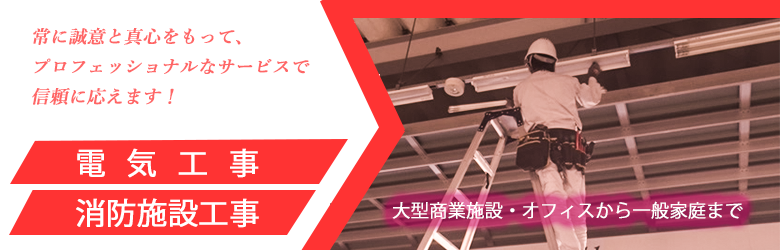 サブページ画像