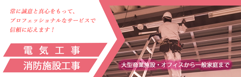 メインページ画像